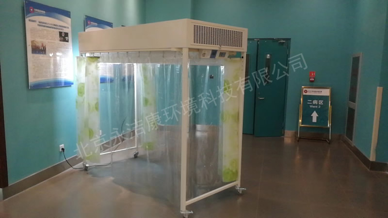 什么是醫用層流罩?醫用層流罩有什么作用