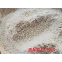 批發油酸鈉 潤滑隔離制皂 廠家直銷 低價招商