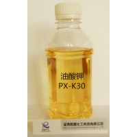 油酸鉀批發(fā) 聚氨酯發(fā)泡專用 廠家直銷 山東鵬鑫