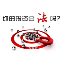 創元期貨上跟著喊單交易虧損，期點通騙子平臺現已關閉！