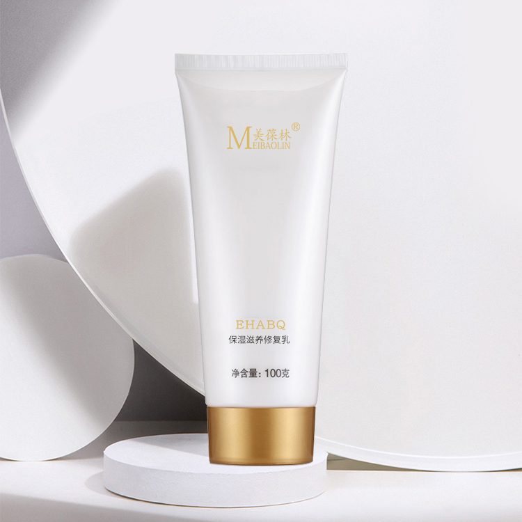 保濕滋養修復乳主圖1