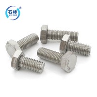 石標牌不銹鋼六角螺栓生產廠-價格優惠