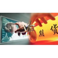 中輝期貨楊元老師喊單為何頻頻虧損？重倉操作最終爆倉！