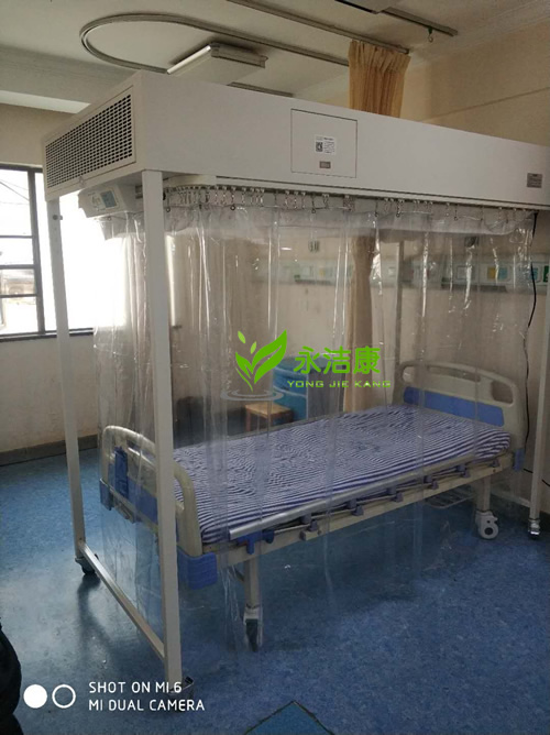 移動百級無菌層流消毒床罩