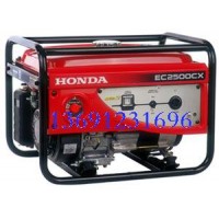 本田發(fā)電機EC2500CX