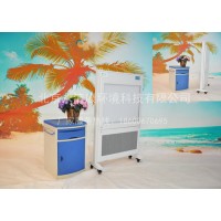 移動式空氣潔凈消毒屏18600670695