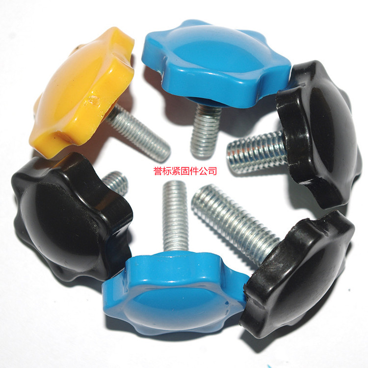 手?jǐn)Q螺絲制造