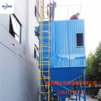 霄達環保PL型單機除塵器布袋除塵器