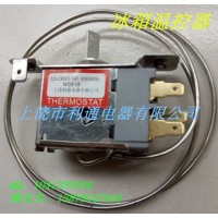 供應冰箱溫控器WDF18，WDF19，WDF20