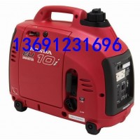 本田手提式發電機EU10i