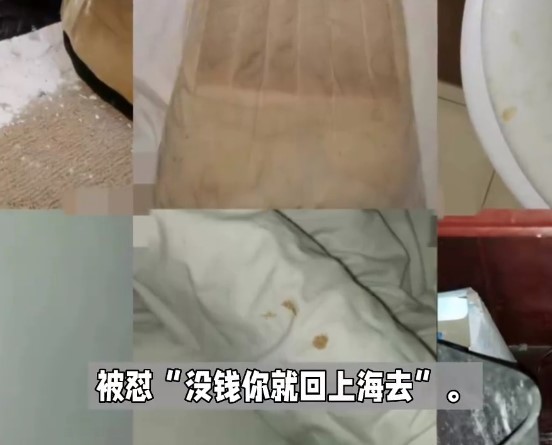 上海返鄉大學生被強制交高價隔離費，家鄉&ldquo;溫暖&rdquo;去哪了