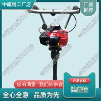 北京ND-40內(nèi)燃沖擊搗固鎬_內(nèi)燃式搗固機_中祺銳品質(zhì)