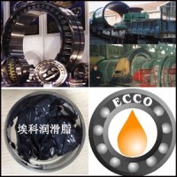 重負荷軸承潤滑脂，球磨機軸承潤滑脂，破碎機軸承潤滑脂
