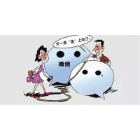 深圳尊悅證券薦股怎么樣？收取服務費被騙，服務費能追回嗎？