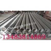 雙金屬耐磨管批發市場-滄州博洋耐磨管廠家