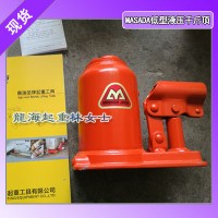 10噸低型液壓千斤頂高度170mm,進口液壓千斤頂報價