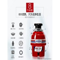 廚房垃圾處理器的原理和優勢