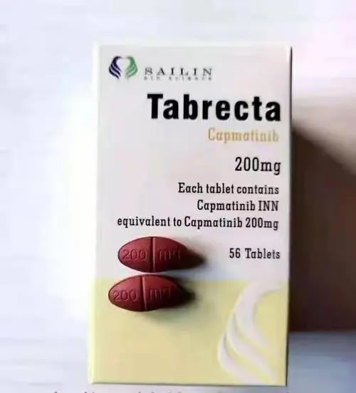 卡馬替尼Tabrecta (capmatinib)