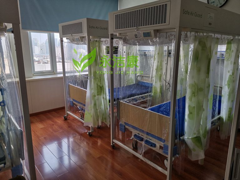 層流病房多少錢一天報銷嗎?層流床收費標準