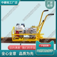 安徽NLB-600內燃雙頭螺栓扳手_鐵路用電動扳手_中祺銳