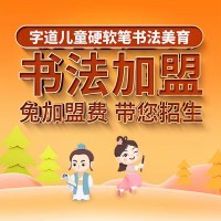 百萬營收泄密課話術(shù)參考