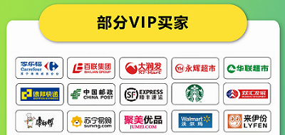 微信截圖_20211222175435