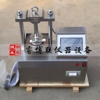 JG3050-7K微電腦控制電工套管壓力試驗機(jī)