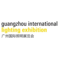 2023年廣州國際照明展  廣州光亞展