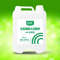 倍多夫生根型沖施肥 促主根粗壯 毛細(xì)根增多 提高作物成活率