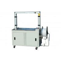 全自動(dòng)打包機(jī)