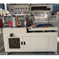 熱收縮包裝機(jī)L型B