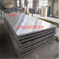 堆焊耐磨板 各種型號(hào)的耐磨板 向上金品出品