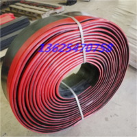 導料槽防溢裙板 聚氨酯防溢裙板 來金品找小楊買裙板