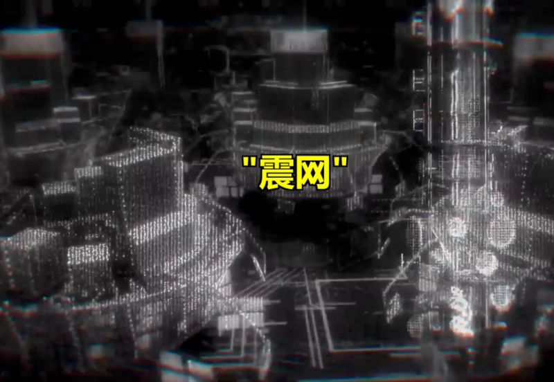 一個U盤讓科技癱瘓多年，整個國家政府重回紙筆時代