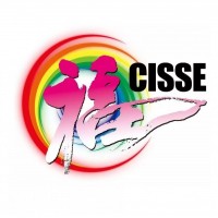 2023中國國際養老服務業博覽會，5月5日在北京舉辦第九屆