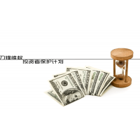 同花順智能軟件金融大師8萬會(huì)員費(fèi)能退？過度營銷欺騙股民！