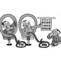 東高科技懂牛股票軟件服務費能退款？虛假宣傳欺騙消費者！