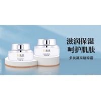 美葆林多肽凝彩精萃霜 現貨廠家直銷可oem/odm貼牌代加工