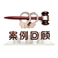 蘭州金行交易投資虧損被騙內(nèi)幕，帶單老師實(shí)際是“代理商”！
