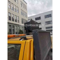 驤虎高速施工預(yù)警喇叭 車載定向喇叭生產(chǎn)廠家