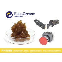 低壓接觸器高壓隔離潤滑脂