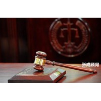 利多星智投欺騙股民，虛假宣傳誘導(dǎo)繳費(fèi)，股票虧錢(qián)能退款？