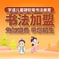少能學(xué)|青少年學(xué)能教育：不一樣的素質(zhì)教育，我們專注于學(xué)能