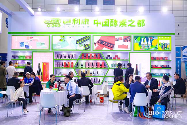 微信圖片_20230414150343