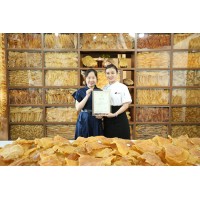 2023全國滋補健康產(chǎn)業(yè)創(chuàng)新發(fā)展交流會