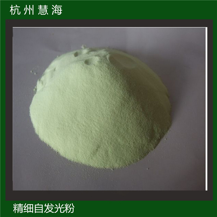 58b5780c494bcd90fd57ae077c2e411d_b_5610815202108180901368876