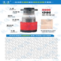 東譽精密濾芯E0180AO?精密過濾器DF0180(G)AO