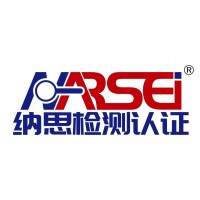 認(rèn)證服務(wù)