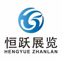 2023西安國際智慧農業(yè)裝備與技術博覽會
