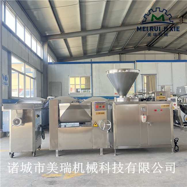 微信圖片_20230630151012